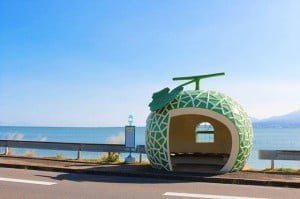Fruit Bus Stop, Isahaya, Nagasaki, Japan, フルーツバス停, 諫早, 長崎, 日本