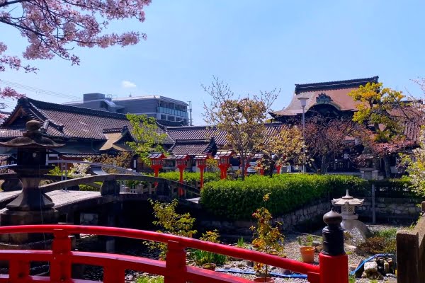 京都, 六孫王神社