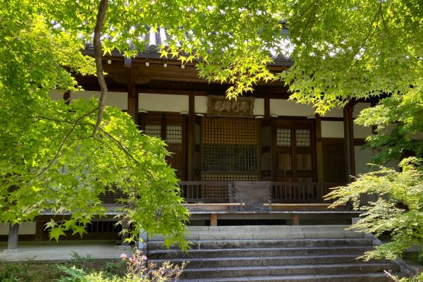 京都, 常寂光寺