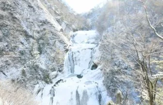 茨城県大子町 凍結した厳冬の袋田の滝